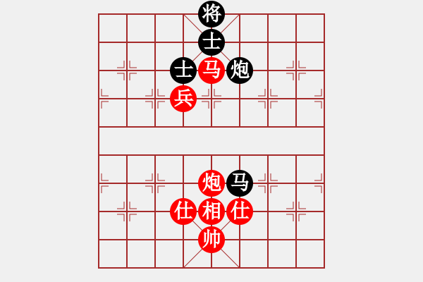 象棋棋譜圖片：謝靖 和 許國義 殘局 - 步數(shù)：200 