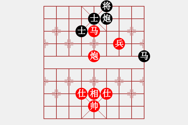 象棋棋譜圖片：謝靖 和 許國義 殘局 - 步數(shù)：210 