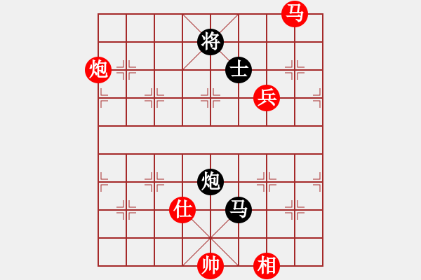 象棋棋譜圖片：謝靖 和 許國義 殘局 - 步數(shù)：250 