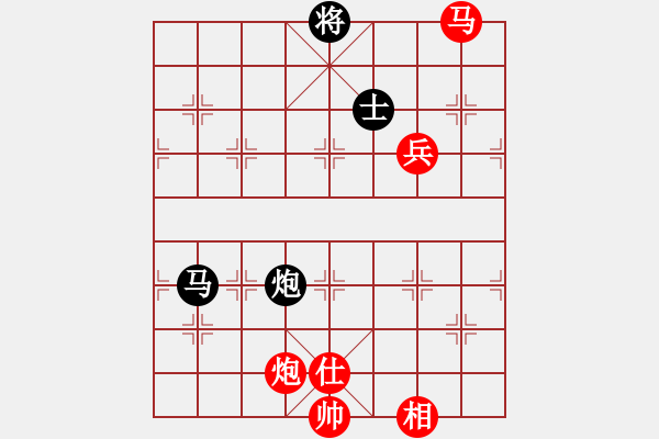 象棋棋譜圖片：謝靖 和 許國義 殘局 - 步數(shù)：260 