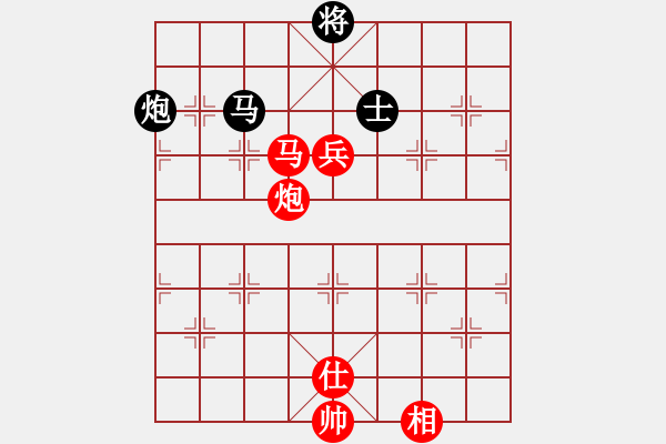 象棋棋譜圖片：謝靖 和 許國義 殘局 - 步數(shù)：290 