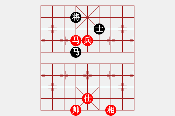 象棋棋譜圖片：謝靖 和 許國義 殘局 - 步數(shù)：300 