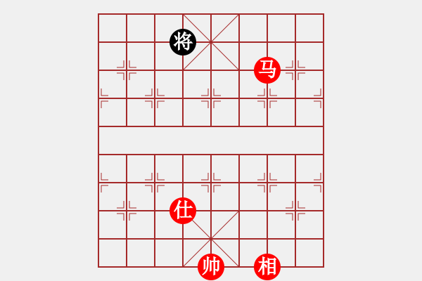 象棋棋譜圖片：謝靖 和 許國義 殘局 - 步數(shù)：320 