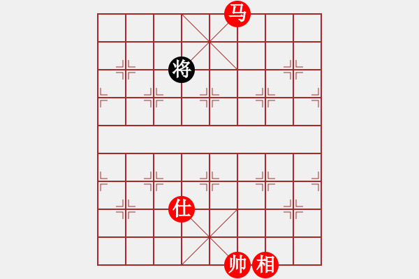 象棋棋譜圖片：謝靖 和 許國義 殘局 - 步數(shù)：323 