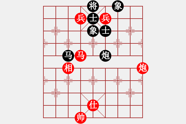 象棋棋譜圖片：馬炮雙兵士相勝馬炮士象全（三） - 步數(shù)：20 