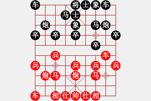 象棋棋譜圖片：feir 對(duì) 只贏一局 - 步數(shù)：12 