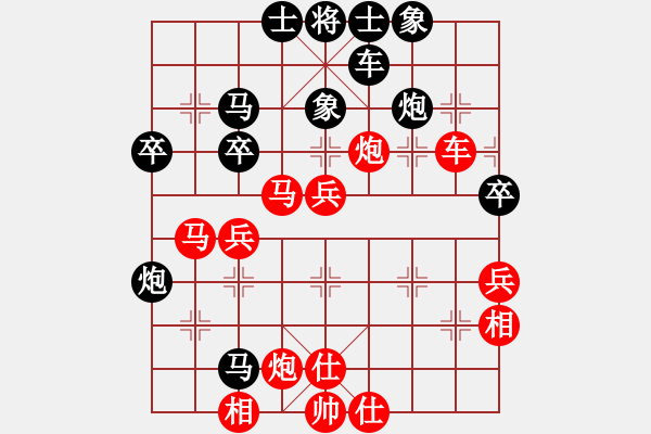 象棋棋谱图片：文正(2段)-胜-长安棋社兵(3段) - 步数：50 