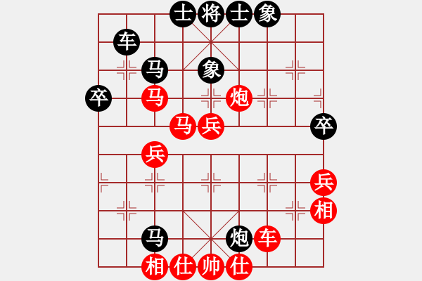 象棋棋谱图片：文正(2段)-胜-长安棋社兵(3段) - 步数：60 