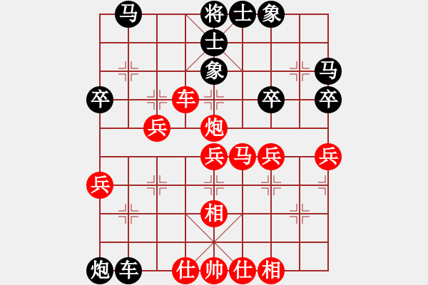 象棋棋譜圖片：潘振波 先負(fù) 劉殿中 - 步數(shù)：60 