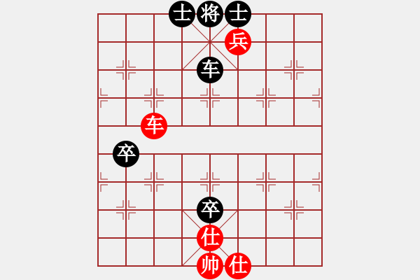 象棋棋譜圖片：本溪仙人(2段)-負(fù)-梁山小李廣(5段) - 步數(shù)：120 