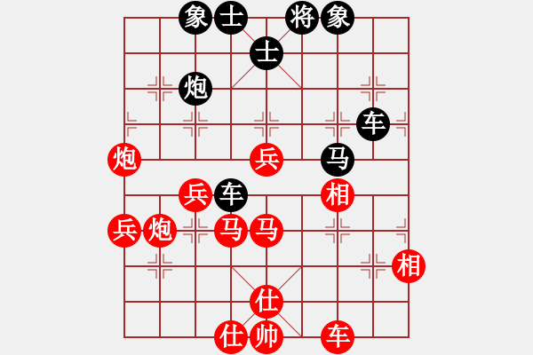 象棋棋譜圖片：香港 趙汝權(quán) 勝 澳洲 顏種旺【黑有機(jī)會(huì)】（應(yīng)對(duì)清正五六炮過(guò)河車對(duì)屏風(fēng)馬平炮對(duì)車） - 步數(shù)：100 