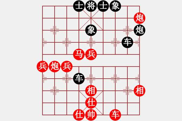 象棋棋譜圖片：香港 趙汝權(quán) 勝 澳洲 顏種旺【黑有機(jī)會(huì)】（應(yīng)對(duì)清正五六炮過(guò)河車對(duì)屏風(fēng)馬平炮對(duì)車） - 步數(shù)：120 