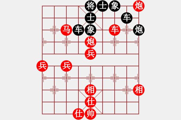 象棋棋譜圖片：香港 趙汝權(quán) 勝 澳洲 顏種旺【黑有機(jī)會(huì)】（應(yīng)對(duì)清正五六炮過(guò)河車對(duì)屏風(fēng)馬平炮對(duì)車） - 步數(shù)：130 