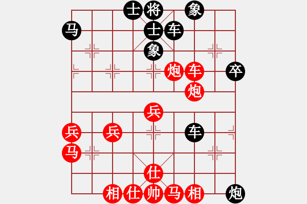 象棋棋譜圖片：香港 趙汝權(quán) 勝 澳洲 顏種旺【黑有機(jī)會(huì)】（應(yīng)對(duì)清正五六炮過(guò)河車對(duì)屏風(fēng)馬平炮對(duì)車） - 步數(shù)：50 