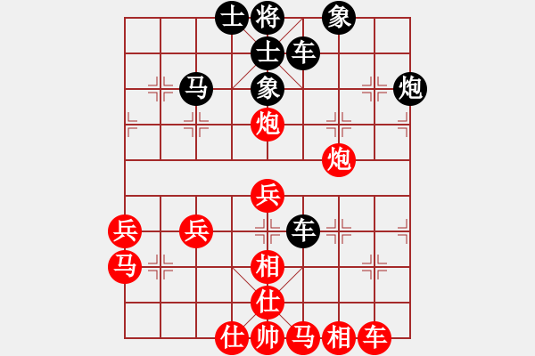 象棋棋譜圖片：香港 趙汝權(quán) 勝 澳洲 顏種旺【黑有機(jī)會(huì)】（應(yīng)對(duì)清正五六炮過(guò)河車對(duì)屏風(fēng)馬平炮對(duì)車） - 步數(shù)：60 