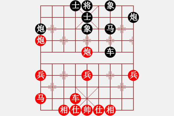 象棋棋譜圖片：揚(yáng)州惠通(無極)-勝-榮樂裝飾(天罡) - 步數(shù)：50 