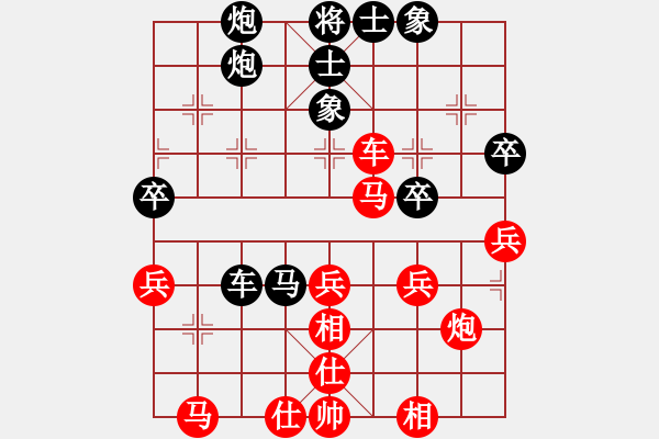 象棋棋譜圖片：安國藍(lán)天(2段)-和-olikmu(4段) - 步數(shù)：50 