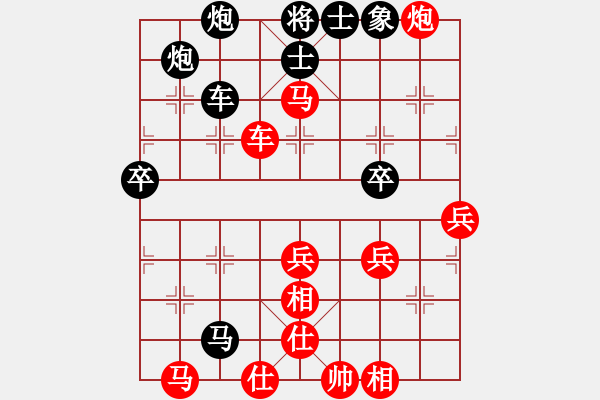 象棋棋譜圖片：安國藍(lán)天(2段)-和-olikmu(4段) - 步數(shù)：60 