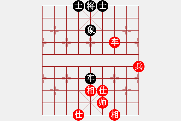 象棋棋譜圖片：安國藍(lán)天(2段)-和-olikmu(4段) - 步數(shù)：87 