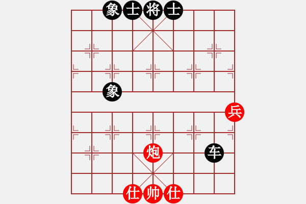 象棋棋谱图片：张延斌 先负 邓家荣 - 步数：94 