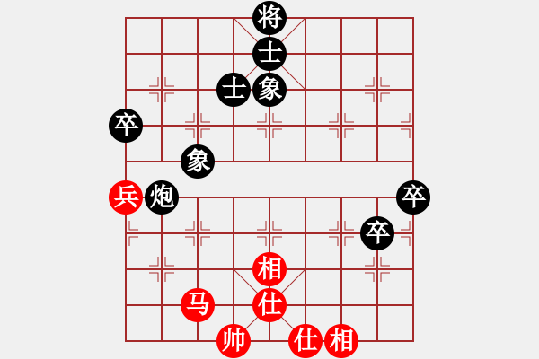 象棋棋譜圖片：R2-03 馬來西亞 周志剛 先負 中國香港 黃學謙 - 步數(shù)：100 