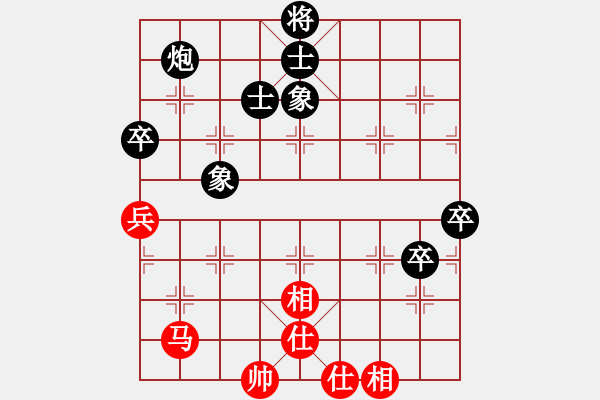 象棋棋譜圖片：R2-03 馬來西亞 周志剛 先負 中國香港 黃學謙 - 步數(shù)：110 