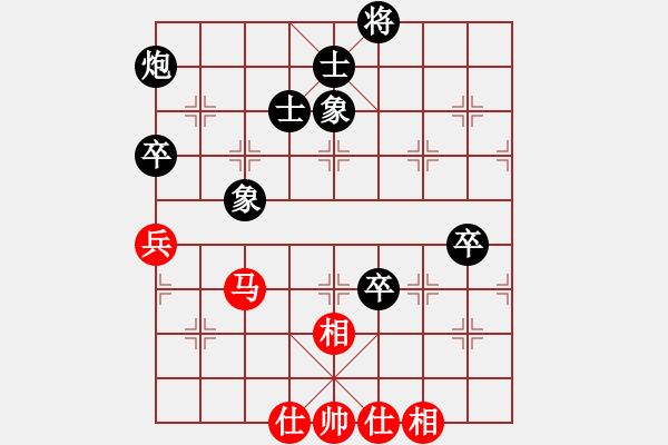 象棋棋譜圖片：R2-03 馬來西亞 周志剛 先負 中國香港 黃學謙 - 步數(shù)：120 