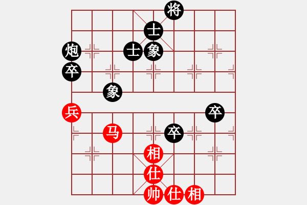 象棋棋譜圖片：R2-03 馬來西亞 周志剛 先負 中國香港 黃學謙 - 步數(shù)：130 