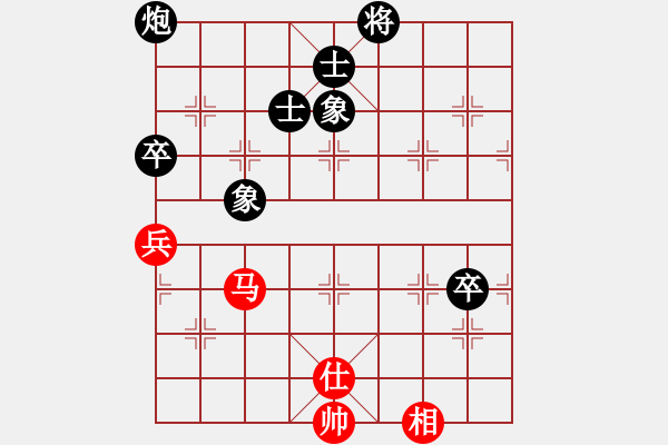 象棋棋譜圖片：R2-03 馬來西亞 周志剛 先負 中國香港 黃學謙 - 步數(shù)：140 