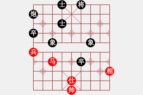 象棋棋譜圖片：R2-03 馬來西亞 周志剛 先負 中國香港 黃學謙 - 步數(shù)：150 