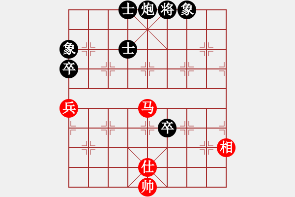 象棋棋譜圖片：R2-03 馬來西亞 周志剛 先負 中國香港 黃學謙 - 步數(shù)：160 