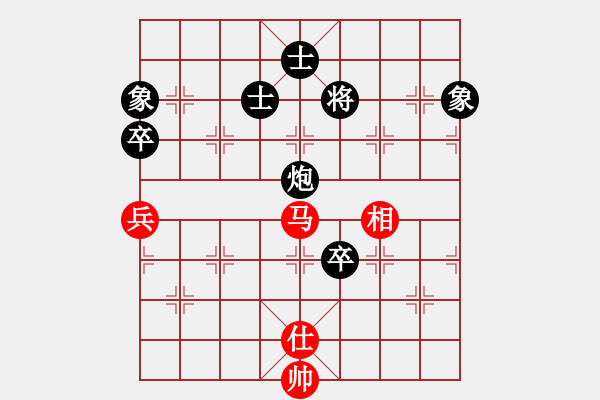 象棋棋譜圖片：R2-03 馬來西亞 周志剛 先負 中國香港 黃學謙 - 步數(shù)：170 