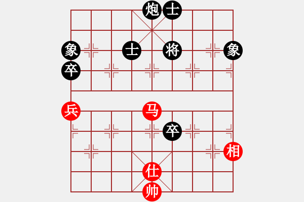 象棋棋譜圖片：R2-03 馬來西亞 周志剛 先負 中國香港 黃學謙 - 步數(shù)：180 