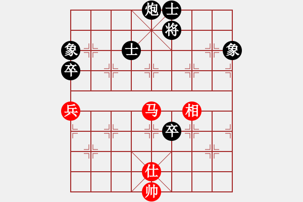 象棋棋譜圖片：R2-03 馬來西亞 周志剛 先負 中國香港 黃學謙 - 步數(shù)：190 