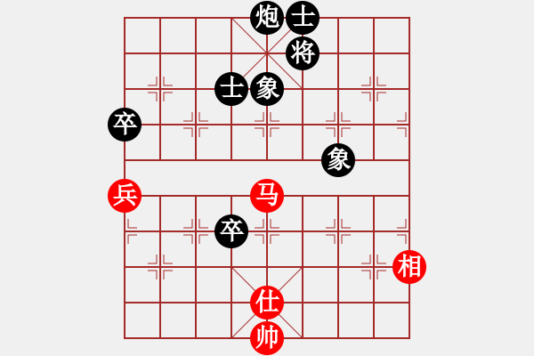 象棋棋譜圖片：R2-03 馬來西亞 周志剛 先負 中國香港 黃學謙 - 步數(shù)：200 