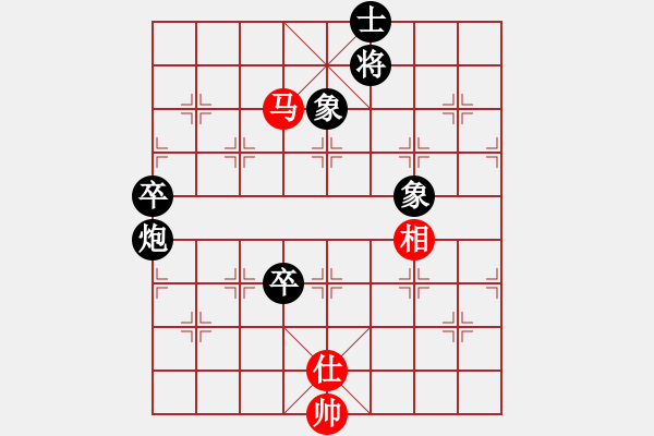 象棋棋譜圖片：R2-03 馬來西亞 周志剛 先負 中國香港 黃學謙 - 步數(shù)：210 