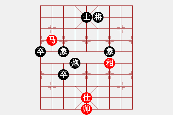 象棋棋譜圖片：R2-03 馬來西亞 周志剛 先負 中國香港 黃學謙 - 步數(shù)：220 