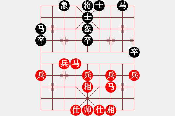 象棋棋譜圖片：業(yè)六局中炮直車互進七兵對屏風馬平炮兌車 - 步數(shù)：50 