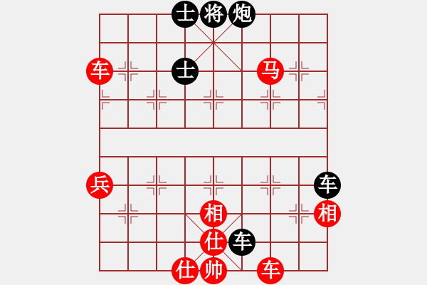 象棋棋譜圖片：名劍常護(hù)花(9段)-勝-劉江濤(2段) - 步數(shù)：80 