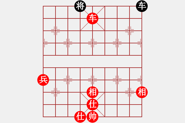 象棋棋譜圖片：名劍常護(hù)花(9段)-勝-劉江濤(2段) - 步數(shù)：90 