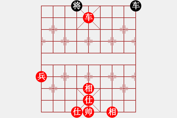 象棋棋譜圖片：名劍常護(hù)花(9段)-勝-劉江濤(2段) - 步數(shù)：91 