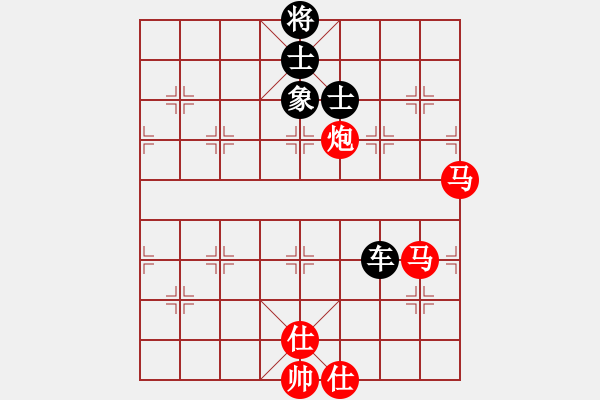 象棋棋譜圖片：一車三 - 步數(shù)：110 