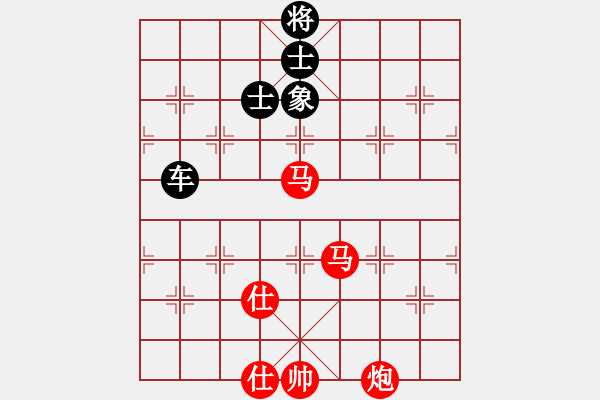 象棋棋譜圖片：一車三 - 步數(shù)：140 