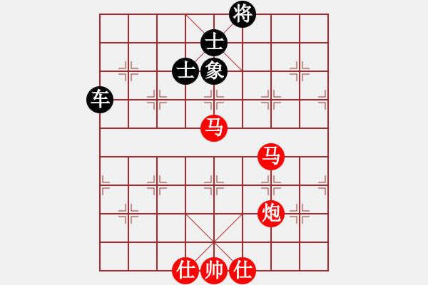 象棋棋譜圖片：一車三 - 步數(shù)：150 