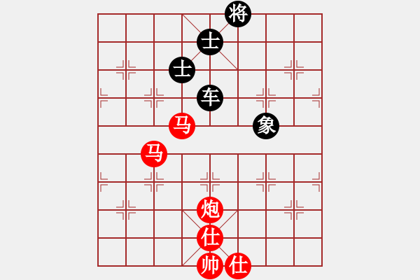 象棋棋譜圖片：一車三 - 步數(shù)：160 