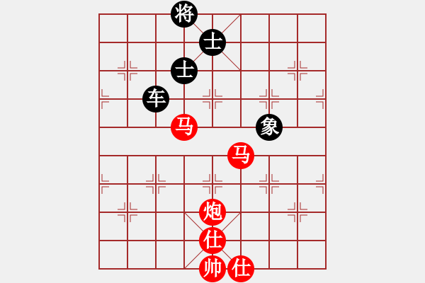 象棋棋譜圖片：一車三 - 步數(shù)：170 