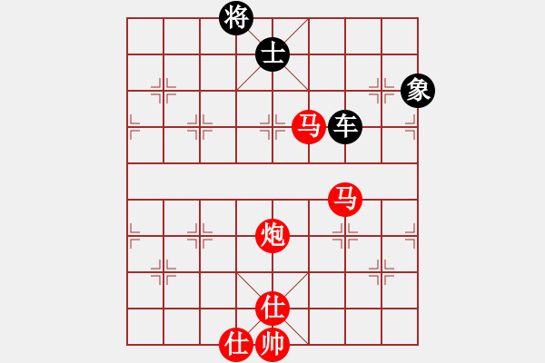 象棋棋譜圖片：一車三 - 步數(shù)：210 