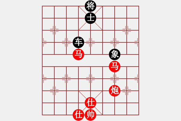 象棋棋譜圖片：一車三 - 步數(shù)：220 