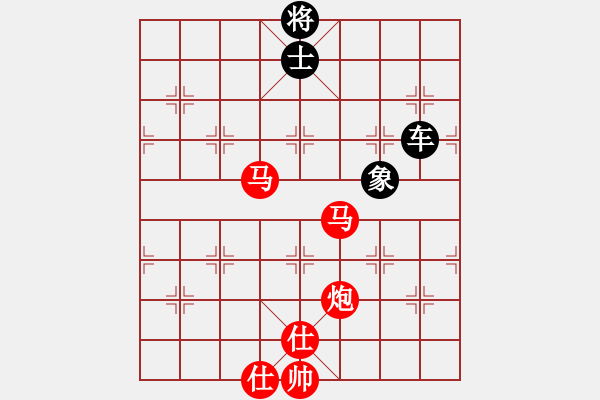 象棋棋譜圖片：一車三 - 步數(shù)：230 