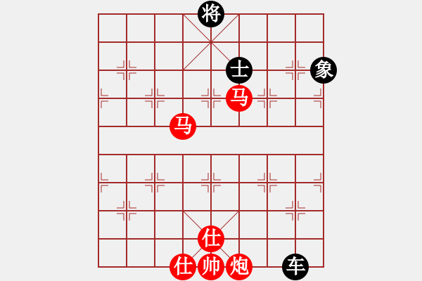 象棋棋譜圖片：一車三 - 步數(shù)：240 